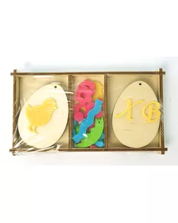 Набор яиц с накладками из фетра арт. ГЕЛ-20841-1-ГЕЛ0110407