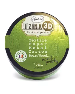 Паста текстурная IZINK 3D арт. ГЕЛ-22191-1-ГЕЛ0128695