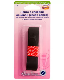 Лента с клеевой основой (косая бейка) арт. ГЕЛ-22210-1-ГЕЛ0015763