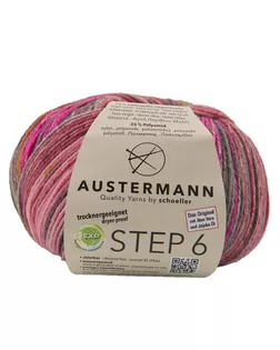 Пряжа Step 6 Irish Rainbow Colours, 75% шерсть, 25% полиамид, 410 м, 150 г арт. ГЕЛ-29072-1-ГЕЛ0105087