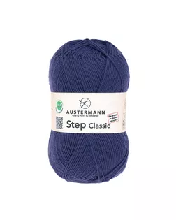 Пряжа Step Classic EXP, 75% шерсть, 25% полиамид, 420 м, 100 г арт. ГЕЛ-29213-1-ГЕЛ0118493