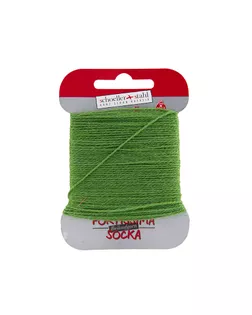 Пряжа Fortissima Beilaufgarn, 75% шерсть, 25% полиамид, 40 м, 5 г арт. ГЕЛ-29248-1-ГЕЛ0127107