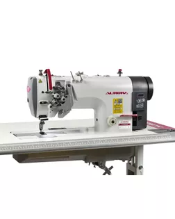 Двухигольная промышленная швейная машина AURORA A-845DN-05 с прямым приводом арт. КНИТ-3203-1-КНИТ00678598