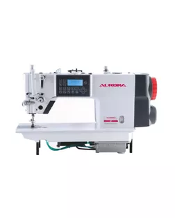 Aurora H7 (Два шаговых мотора, два подвижных ножа, закрытая смазка) арт. КНИТ-3293-1-КНИТ00822682