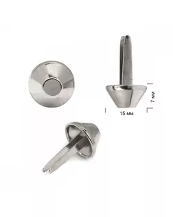 Ножки для сумки на усиках металл TBY.165182 d-15mm, h-7mm цв.никель уп.20шт арт. МГ-119192-1-МГ1002911