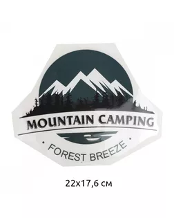 Термотрансфер Mountain Camping 22х17,6см, уп.10шт арт. МГ-118605-1-МГ1003289