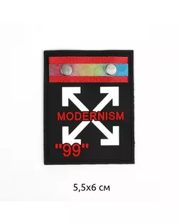 Аппликации пришивные Modernism 5,5х6см, черный уп.10 шт арт. МГ-118619-1-МГ1003337