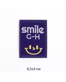 Аппликации пришивные Smile 4,5х3см,фиолетовый уп.20 шт арт. МГ-118645-1-МГ1003391