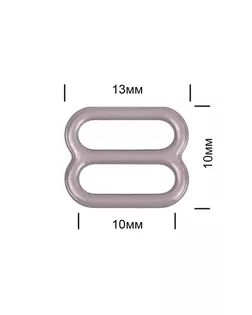 Пряжка регулятор для бюстгальтера металл TBY-57761 10мм цв.S222 шиншилла, уп.20шт арт. МГ-121775-1-МГ1008767