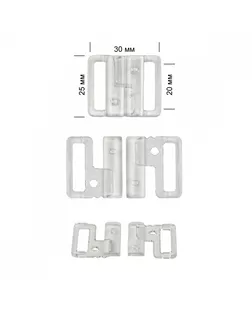Пряжка-застежка для бюстгальтера пластик TBY-169138 20мм цв.прозрачный, уп.50шт арт. МГ-120262-1-МГ1011663