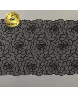 Кружево вышивка на сетке KRUZHEVO шир.205мм цв.черный уп.7,5м арт. МГ-128571-1-МГ1054699