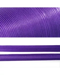 Косая бейка TBY атласная шир.15мм цв.F170 (6409) фиолетовый уп.132 м арт. МГ-123518-1-МГ0155628