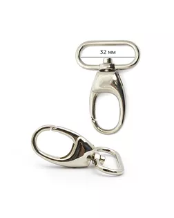 Карабин металл TBY-AX03.4 внутр. размер 32мм цв. никель уп. 2шт арт. МГ-133940-1-МГ1692159