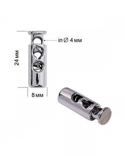 Фиксатор пластиковый для шнура TBY.0320 (8х24мм, 2 отв.4мм) цв.никель уп. 100шт арт. МГ-134584-1-МГ1704715