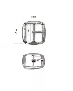 Пряжка металлическая TBY.1667 14х14,5мм, внутр. размер 10мм цв. т.никель уп. 20шт арт. МГ-103083-1-МГ0950913