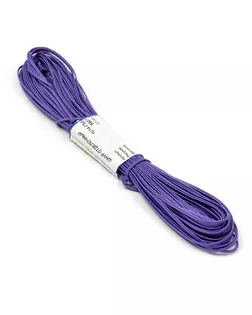 Шнур отделочный 1с14 Сутаж 2,5-3мм цв.фиолетовый уп.20м арт. МГ-123873-1-МГ0253758