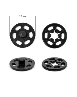 Кнопка пришивная пластиковая TBY-PSB 15мм цв. черный уп. 200шт арт. МГ-114212-1-МГ0263564