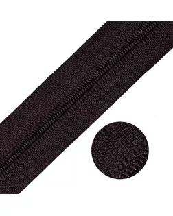 Молния MaxZipper рулонная СП#3 цв.F304 т.коричневый уп.200м арт. МГ-114425-1-МГ0334064