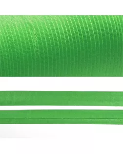 Косая бейка TBY атласная шир.15мм цв.F238 зеленый уп.132 м арт. МГ-123935-1-МГ0367090