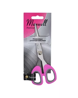 Ножницы универсальные 175мм. S210472T Maxwell premium упак арт. МГ-131188-1-МГ0544443