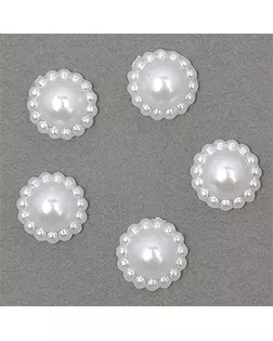 Полужемчужины MAGIC 4 HOBBY перламутр в форме Цветка 8 мм цв.41 уп.20г (151шт) упак (1 упак) арт. МГ-130184-1-МГ0544794