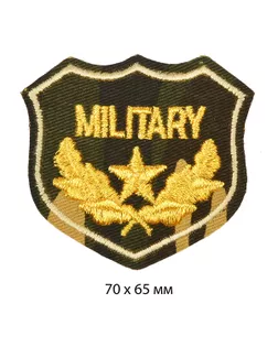 Термоаппликации MILITARY 70х65 мм уп.10 шт арт. МГ-114650-1-МГ0587859