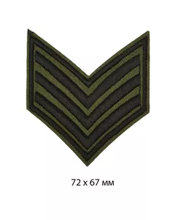 Термоаппликации Стрелы 72х67 мм уп.10 шт арт. МГ-114655-1-МГ0587951