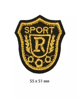 Термоаппликации SPORT R 55x51 мм 10 шт арт. МГ-124033-1-МГ0587982