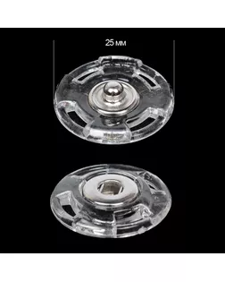 Кнопка пришивная пластик/ латунь TBY-PWA 25мм цв. прозрачный / никель уп. 50шт арт. МГ-114726-1-МГ0612082