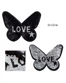 Аппликации пришивные LOVE (бабочка) с двусторонними пайетками 22х22см цв.черный уп.2 шт арт. МГ-114852-1-МГ0634753