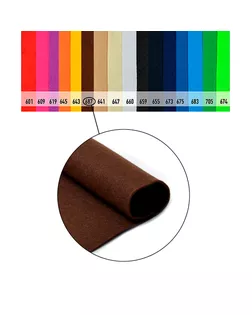 Фетр в рулоне жесткий IDEAL 1мм 100см уп.1м цв.687 коричневый арт. МГ-124114-1-МГ0643115