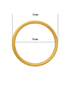 Кольцо для бюстгальтера металл TBY-H13 d10мм, цв.05 золото, уп.100шт арт. МГ-114927-1-МГ0648359
