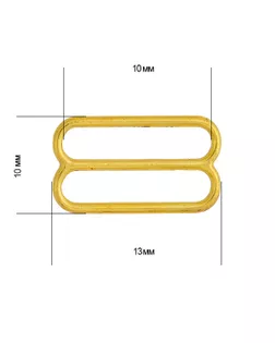 Пряжка регулятор для бюстгальтера металл TBY-74007 10мм цв.золото, уп.100шт арт. МГ-114967-1-МГ0648454