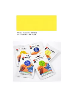 Купить Краситель для ткани Marabu-Easy Color цвет 020 желтый, 25 г арт. МГ-115055-1-МГ0715302 оптом в Казахстане