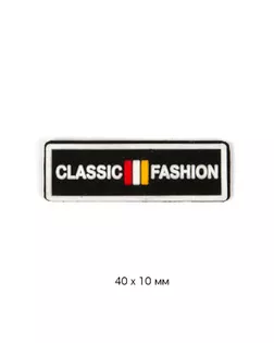 Аппликация пришивная CLASSIC FASHION 40х10мм цв.черная основа уп.20шт арт. МГ-124200-1-МГ0735573