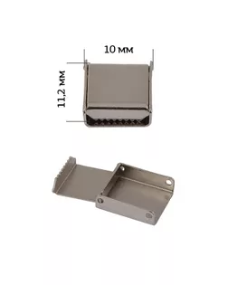 Наконечник-зажим 1712 ш.1,12см арт. МГ-81050-1-МГ0735889