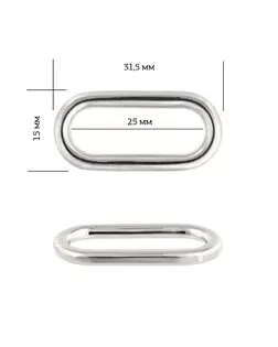 Рамка металл овальная 1015 ш.2,5см арт. МГ-13734-1-МГ0739545