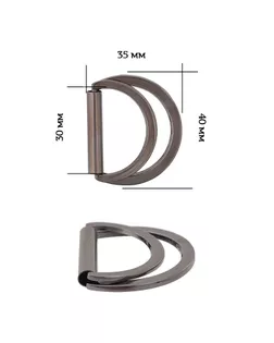 Полукольцо двойное 3D7453.3 ш.3 см арт. МГ-13794-1-МГ0739660