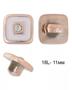 Пуговицы пластик TBY.23 цв. белый 18L-11мм, на ножке, 50шт арт. МГ-120451-1-МГ0741783