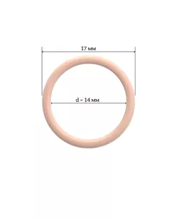 Кольцо для бюстгальтера металл ARTA.F.2831 Ø14мм, цв.168 серебристый пион, уп.50шт арт. МГ-115471-1-МГ0744653