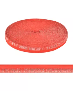Тесьма вязаная окантовочная 6901 ш.1,8см (красный с серебром) арт. МГ-115624-1-МГ0751552
