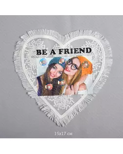 Аппликации пришивные с бусинами Be A Friend 15х17см, уп.2шт. арт. МГ-115739-1-МГ0767544