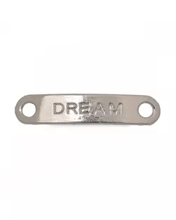 Кулон Dream MAGIC 4 HOBBY цв.серебро 35х8х2мм уп.10шт арт. МГ-124256-1-МГ0773141