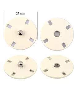 Кнопка пришивная декоративная TBY-S0001 21мм цв.молочный уп. 20шт арт. МГ-115837-1-МГ0773319