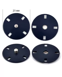 Кнопка пришивная декоративная TBY-S0003 23мм цв.темно-синий уп. 20шт арт. МГ-115840-1-МГ0773329