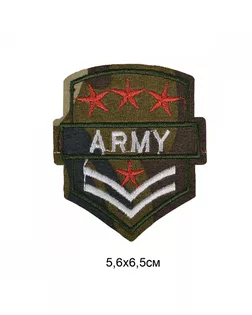 Аппликация пришивная Army 5,6х6,5см, уп.10шт арт. МГ-115942-1-МГ0776340