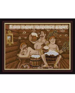 Рисунок на ткани (Бисер) КОНЁК Баня парит - здоровье дарит 29х39 см арт. МГ-89889-1-МГ0780803