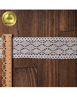 Тесьма вязаная KRUZHEVO 40мм TBY.6211 цв.02 белый уп.25м арт. МГ-121874-1-МГ0808305