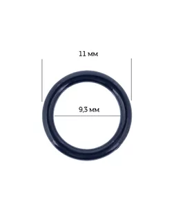 Кольцо для бюстгальтера пластик ARTA.F.SF-1-2 d9,3мм, цв.061 темно-синий, уп.50шт арт. МГ-116297-1-МГ0828713