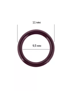 Кольцо для бюстгальтера пластик ARTA.F.SF-1-2 d9,3мм, цв.076 сливовое вино, уп.50шт арт. МГ-116298-1-МГ0828714